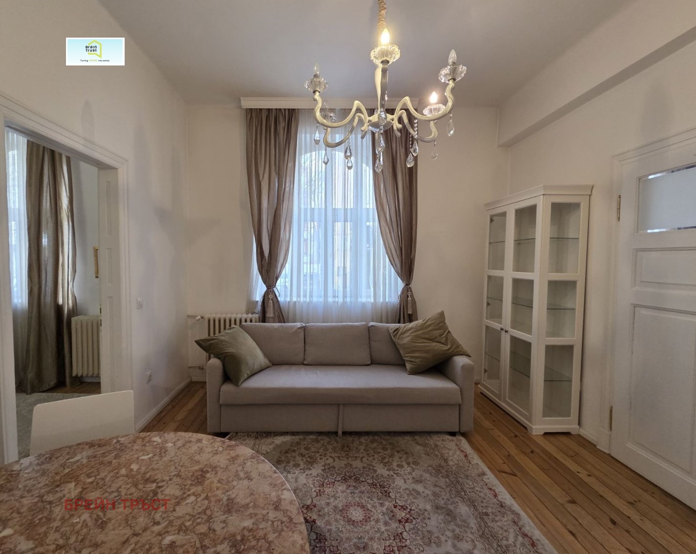 ������� ���� | Imot.bg � ����������� 3