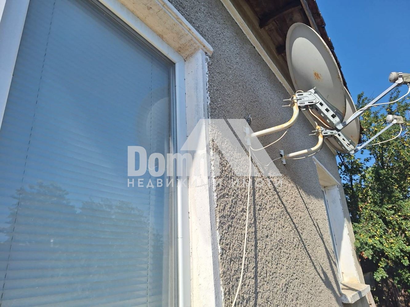 Продава КЪЩА | Imot.bg — изображение 3