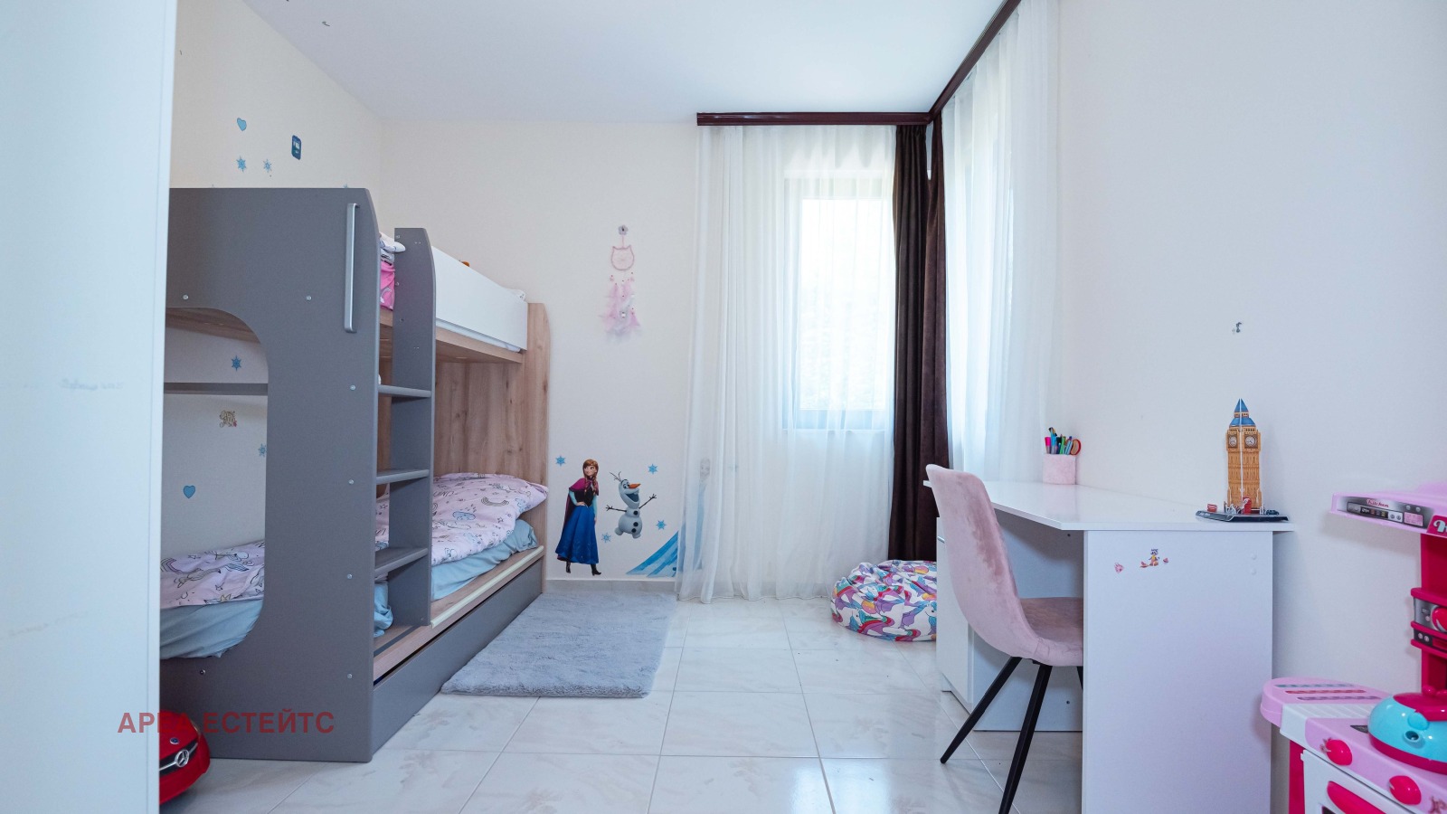 ������� ���� | Imot.bg � ����������� 17