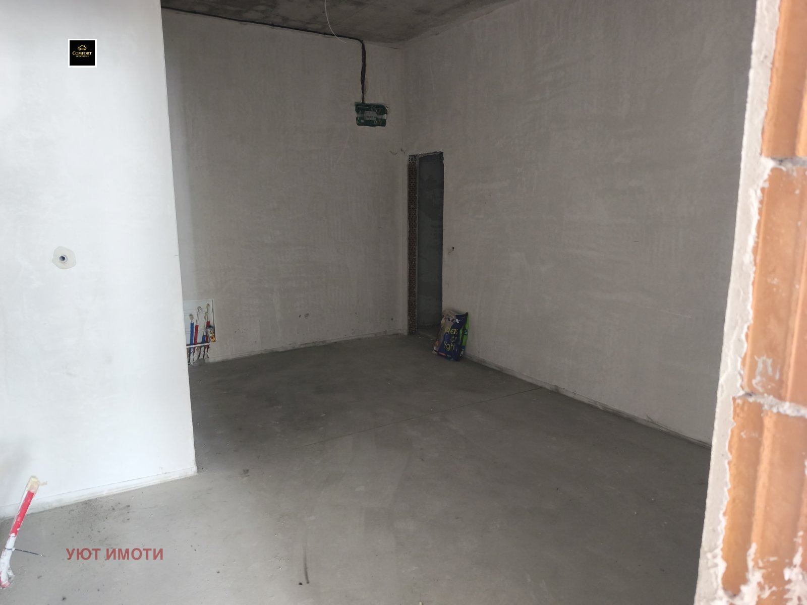 ������� ������� | Imot.bg � ����������� 4