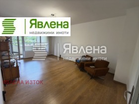  2- | Imot.bg    3