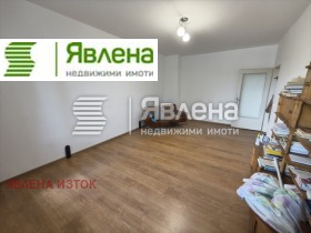  2- | Imot.bg    6