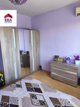 ������� 2-����� | Imot.bg � ����� ������ 7