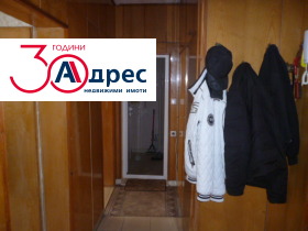 ������� 2-����� | Imot.bg � ����� ������ 12