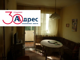 ������� 2-����� | Imot.bg � ����� ������ 7
