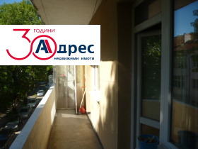 ������� 2-����� | Imot.bg � ����� ������ 9