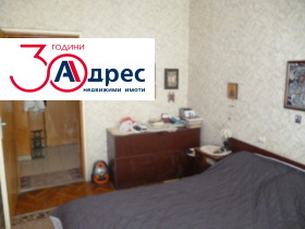������� 2-����� | Imot.bg � ����� ������ 6