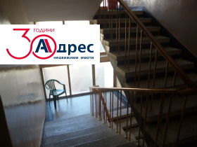 ������� 2-����� | Imot.bg � ����� ������ 13