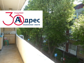 ������� 2-����� | Imot.bg � ����� ������ 11