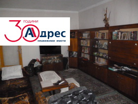 ������� 2-����� | Imot.bg � ����� ������ 4
