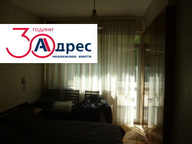 ������� 2-����� | Imot.bg � ����� ������ 5