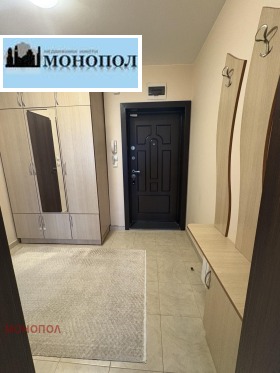 ������� 2-����� | Imot.bg � ����� ������ 7