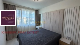 ������� 2-����� | Imot.bg � ����� ������ 12