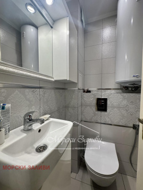  3- | Imot.bg    7