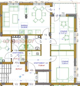 ������� 3-����� | Imot.bg � ����� ������ 8