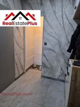 ������� 3-����� | Imot.bg � ����� ������ 7