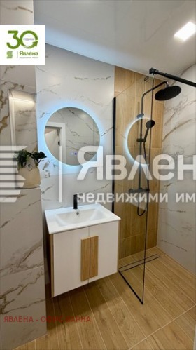 ������� 3-����� | Imot.bg � ����� ������ 6
