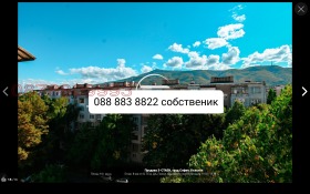 ������� 4-����� | Imot.bg � ����� ������ 9