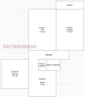 ������� 4-����� | Imot.bg � ����� ������ 8