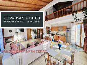Продава къща област Благоевград гр. Разлог - [1] 