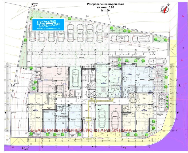 De vânzare  1 dormitor Stara Zagora , Jeleznic - țentâr , 74 mp | 79828270 - imagine [5]