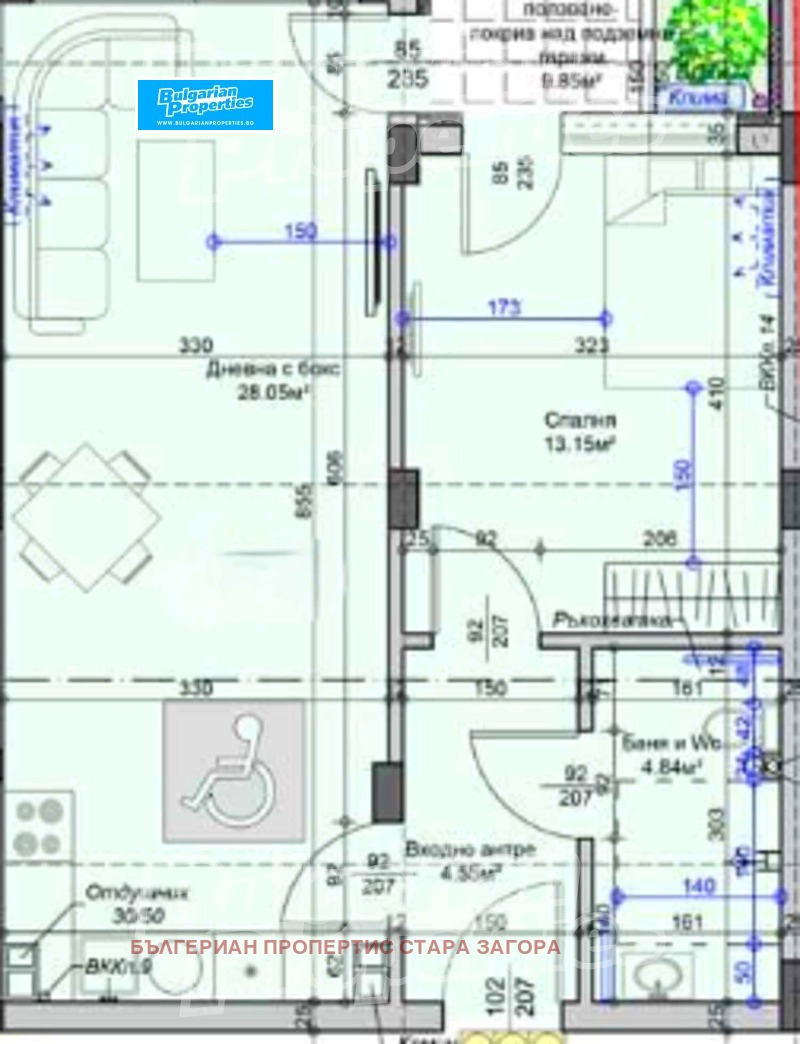 Продава  2-стаен град Стара Загора , Железник - център , 74 кв.м | 79828270 - изображение [2]