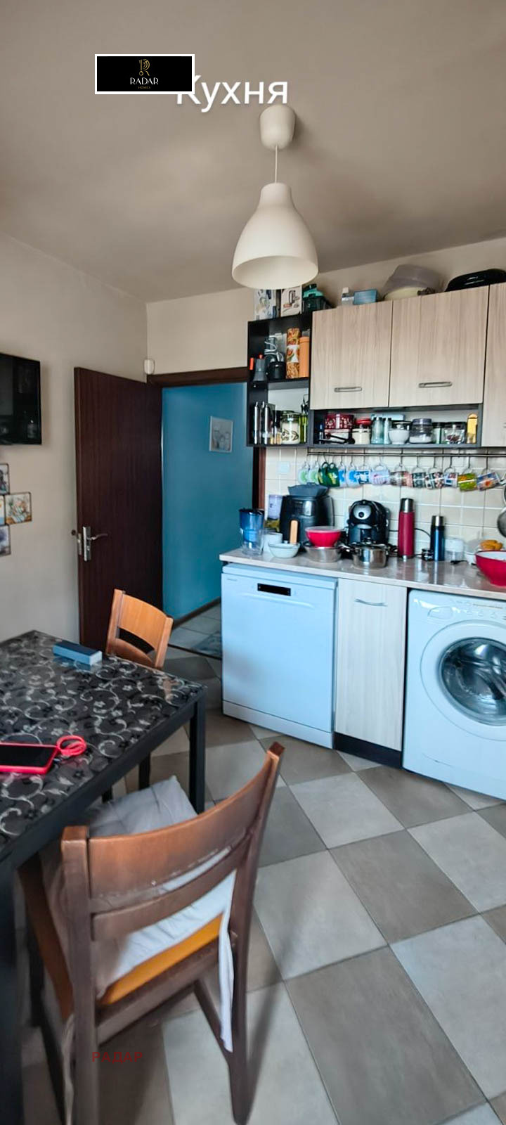 Продава  3-стаен град София , Люлин 3 , 92 кв.м | 77639564 - изображение [4]