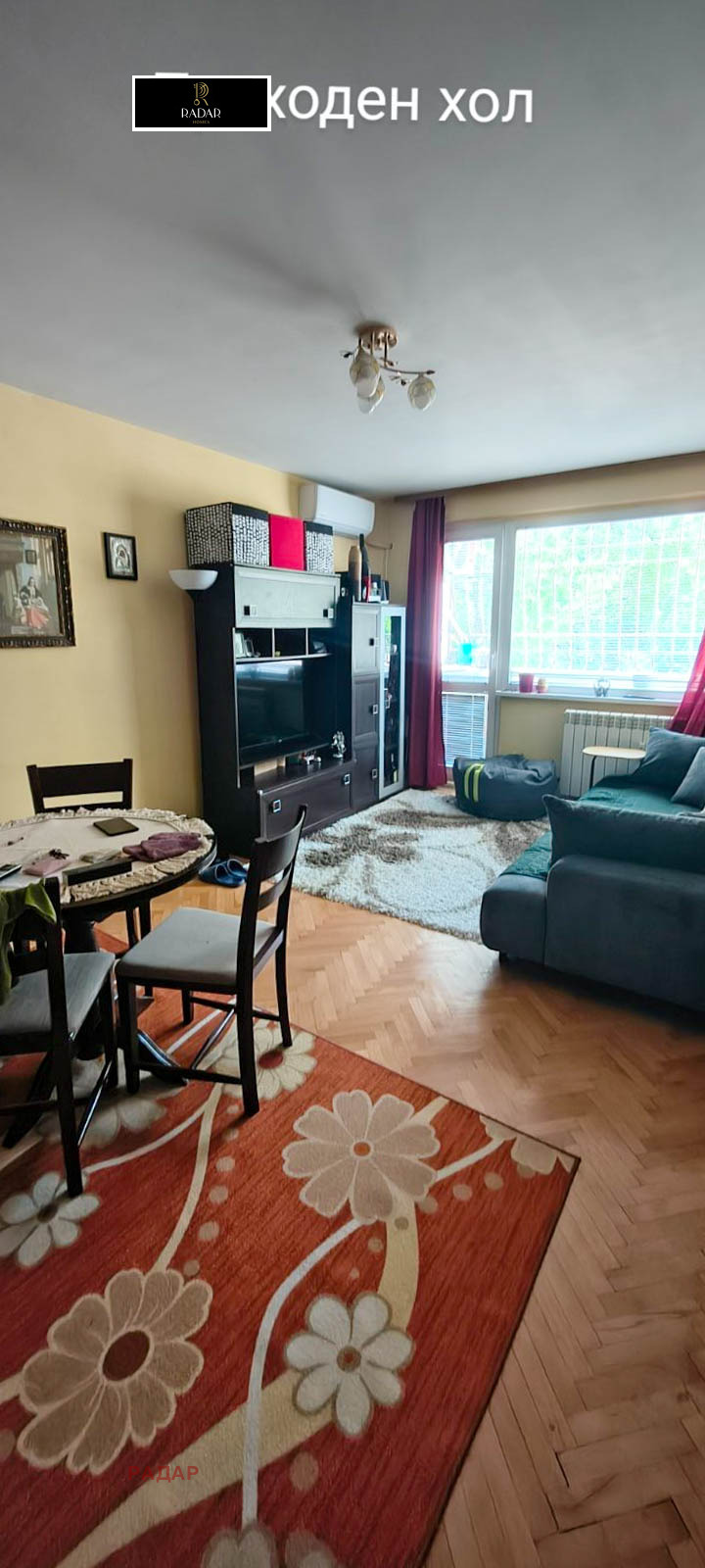 Продава  3-стаен град София , Люлин 3 , 92 кв.м | 77639564 - изображение [3]