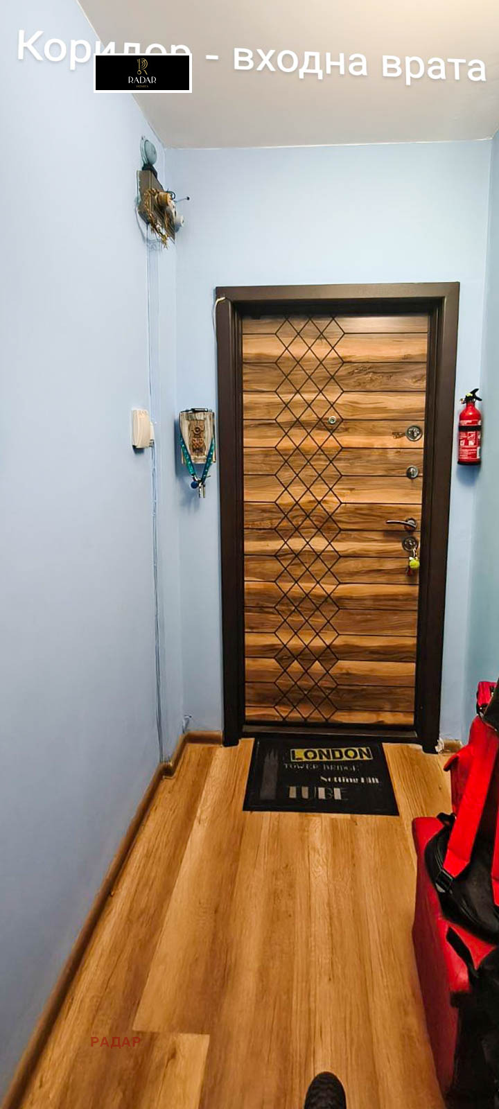Продава  3-стаен град София , Люлин 3 , 92 кв.м | 77639564 - изображение [16]