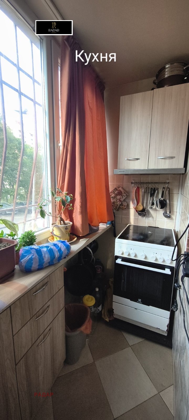Продава  3-стаен град София , Люлин 3 , 92 кв.м | 77639564 - изображение [6]