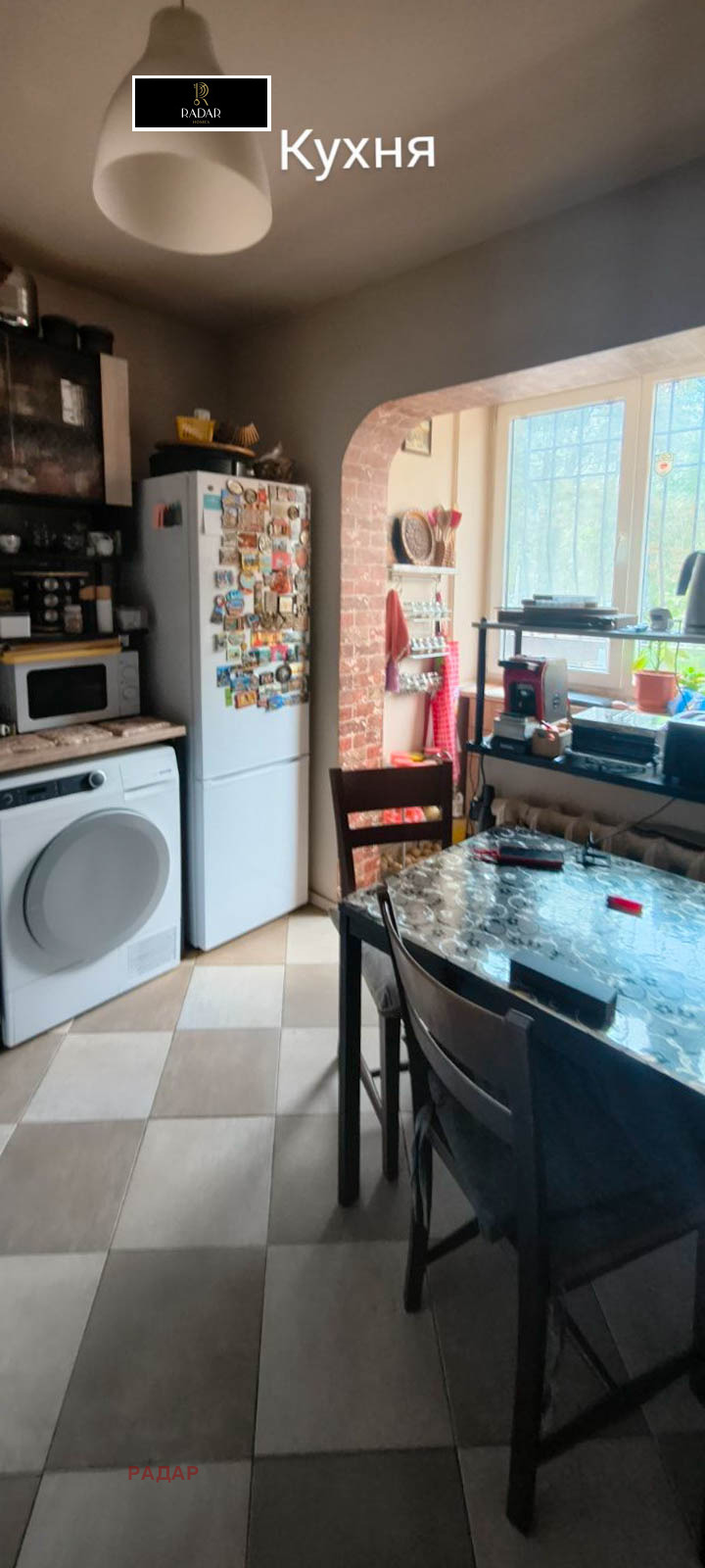 Продава  3-стаен град София , Люлин 3 , 92 кв.м | 77639564 - изображение [5]