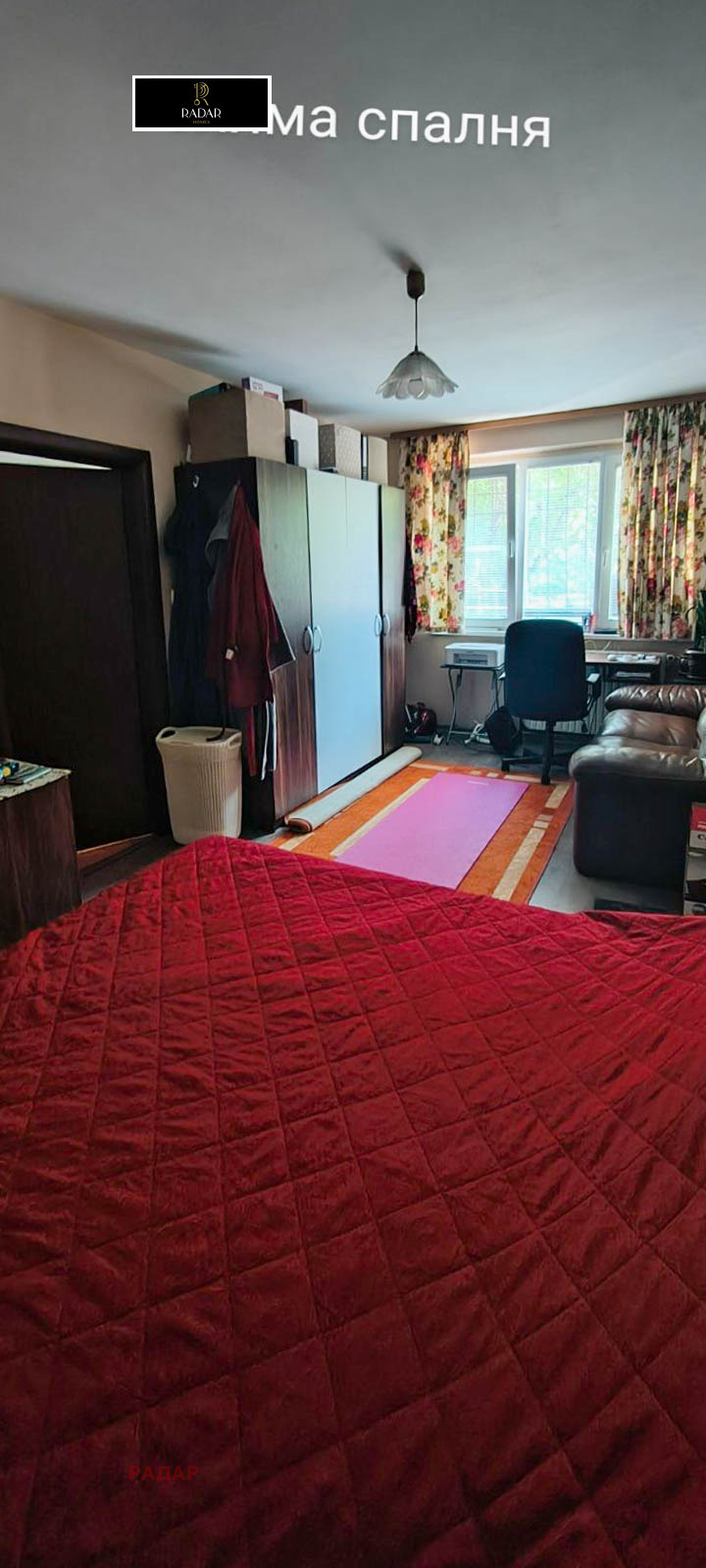 Продава  3-стаен град София , Люлин 3 , 92 кв.м | 77639564 - изображение [8]