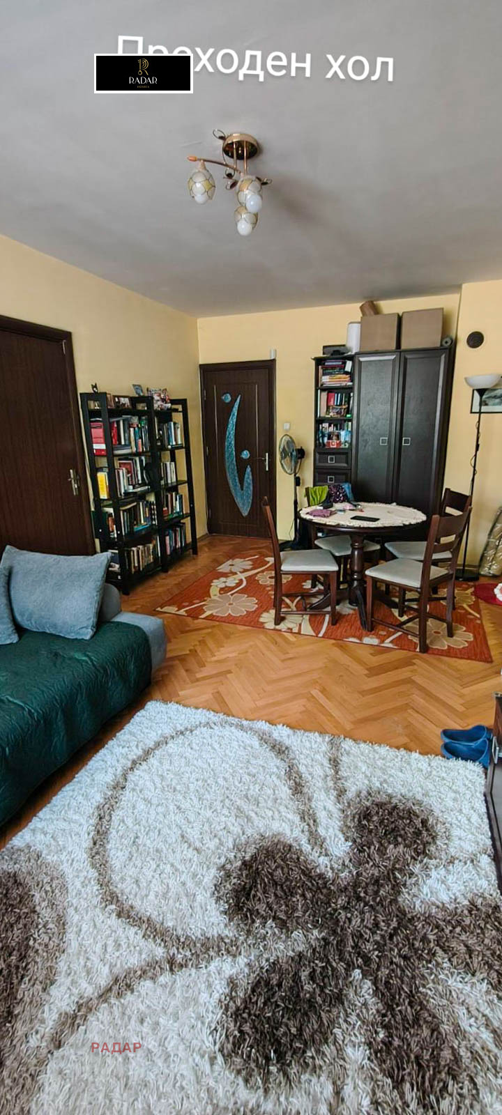 Продава  3-стаен град София , Люлин 3 , 92 кв.м | 77639564 - изображение [2]