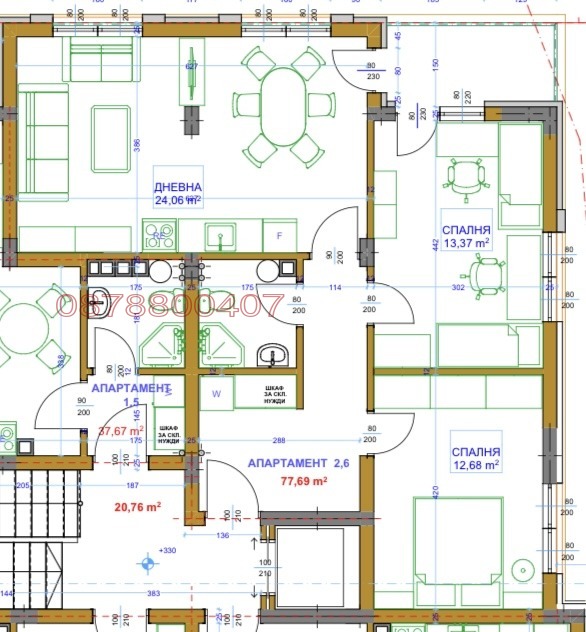 Продава 3-СТАЕН, гр. Свиленград, област Хасково, снимка 5 - Апартаменти - 53959114