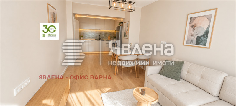 Продава 3-СТАЕН, гр. Варна, Спортна зала