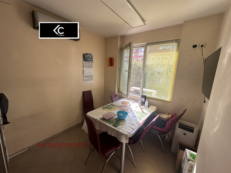 Till salu  3 sovrum Sofia , Darvenica , 100 kvm | 54441531 - bild [16]