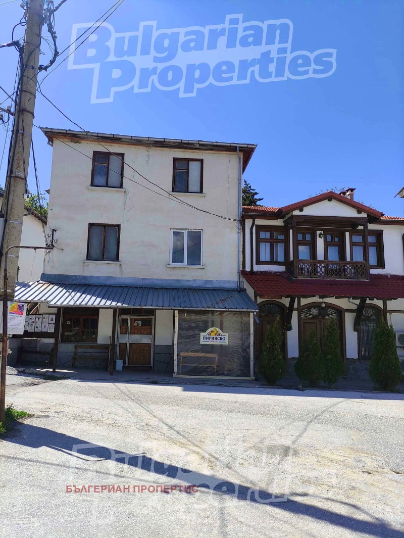 À venda  Trama região Plovdiv , Boikovo , 282 m² | 96577664 - imagem [8]