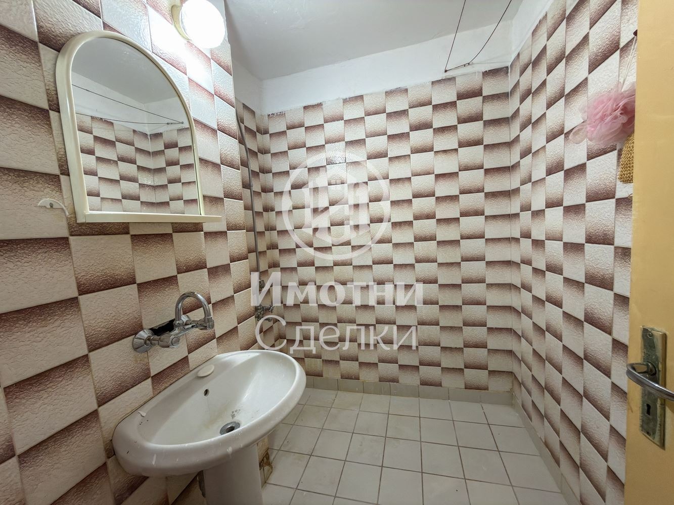 Продава 2-СТАЕН, гр. София, Връбница 2, снимка 11 - Апартаменти - 54276269