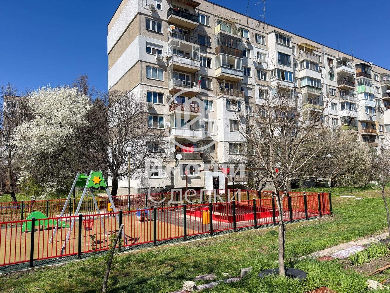 Продава 2-СТАЕН, гр. София, Връбница 2, снимка 12 - Апартаменти - 54276269