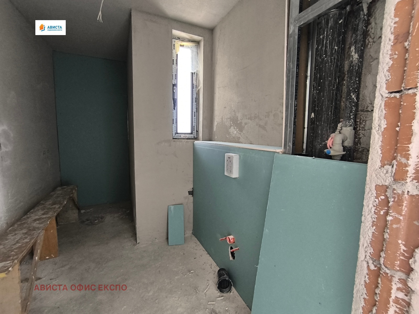 Продава 2-СТАЕН, гр. София, Витоша, снимка 8 - Апартаменти - 55308493