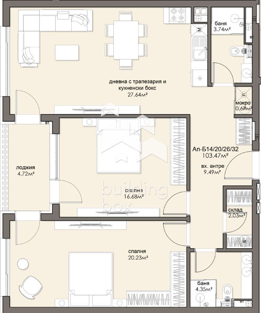 Продава 3-СТАЕН, гр. София, Люлин 5, снимка 2 - Апартаменти - 53719728