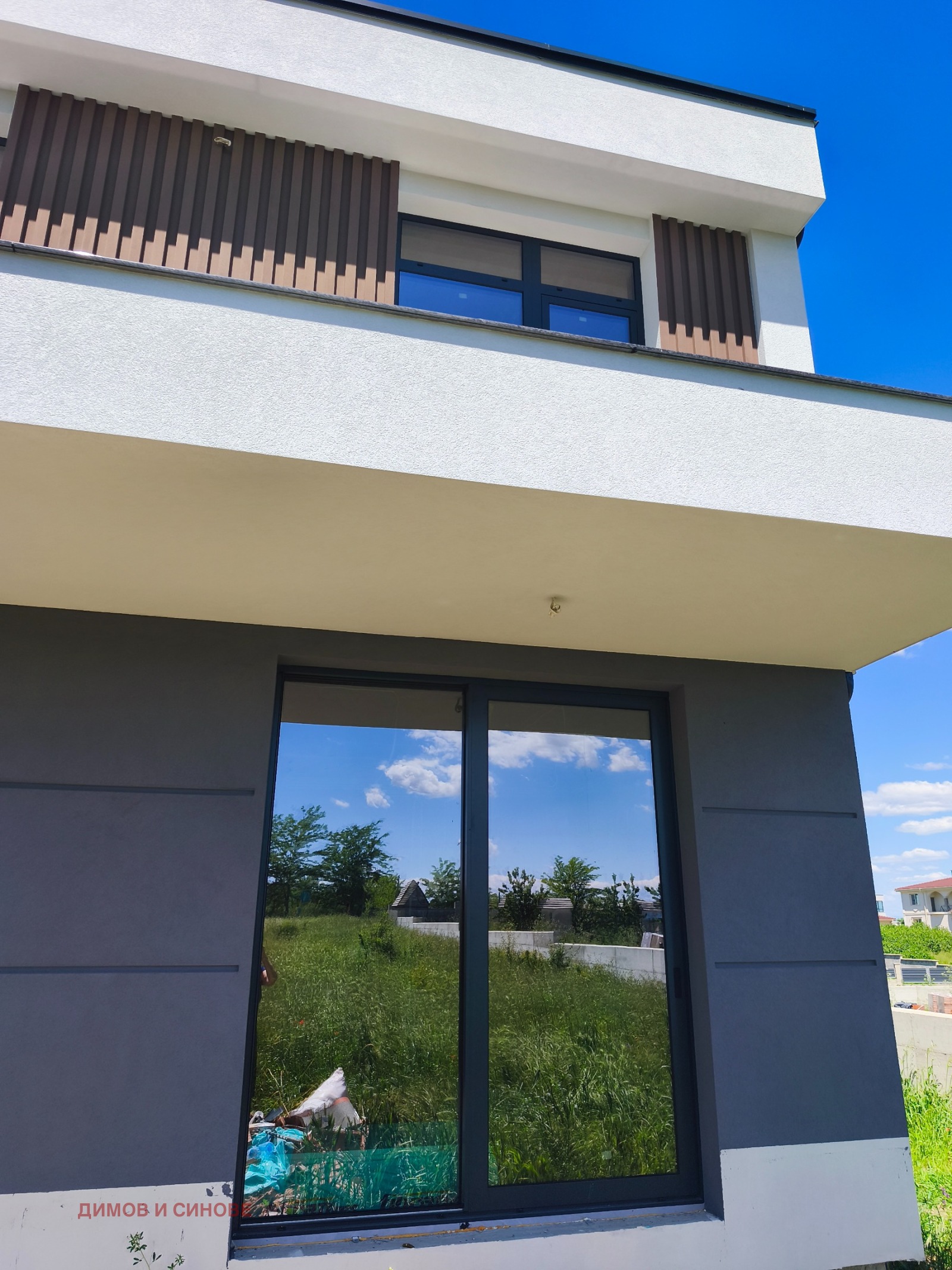 Продава КЪЩА, с. Марково, област Пловдив, снимка 8 - Къщи - 52703675