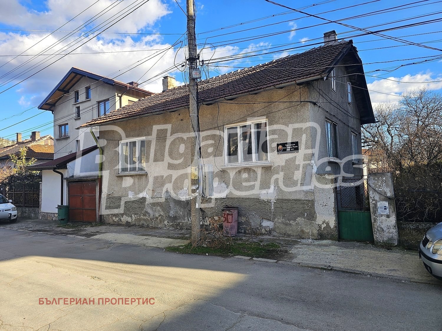 Продава КЪЩА, гр. Костенец, област София област, снимка 2 - Къщи - 53645767