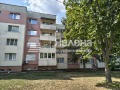 Продава 2-СТАЕН, област София, гр. Правец • 63000 € • 58055621 — Holmes.bg
