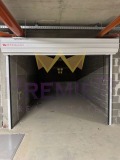 Продава  3-стаен град Пловдив , Кършияка , 104 кв.м | 67011087 - изображение [14]