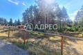 Продава ПАРЦЕЛ, област София, в.з.Ярема • 95000 € • 79680955 2