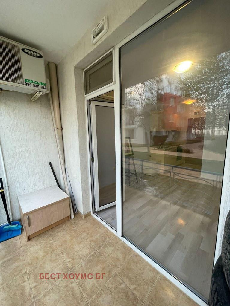 ������� 1-����� | Imot.bg � ����������� 16