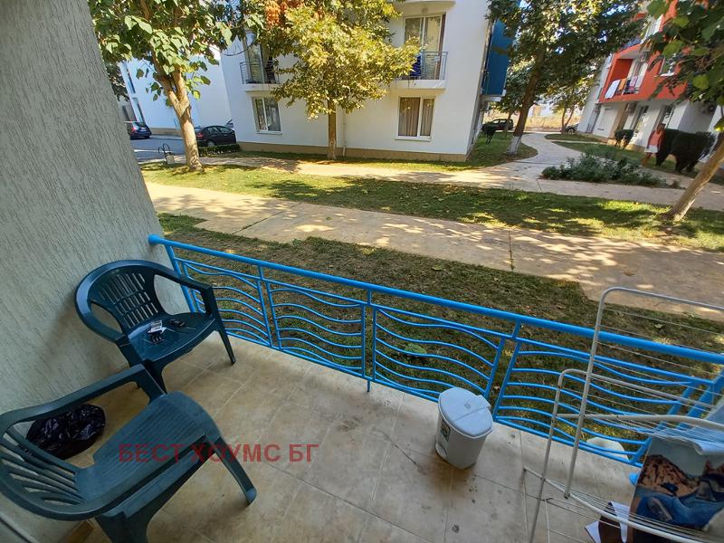 ������� 1-����� | Imot.bg � ����������� 7