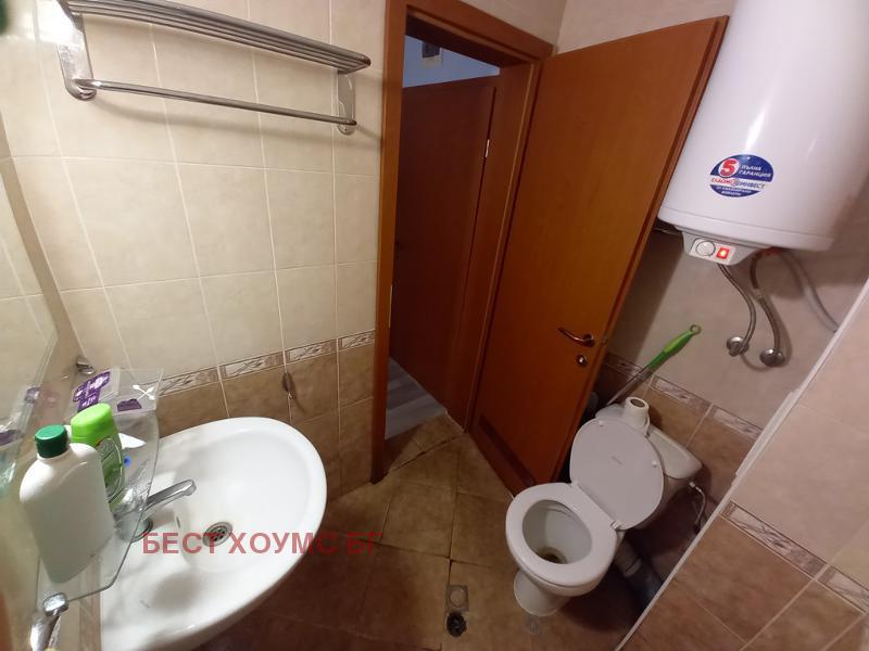 ������� 1-����� | Imot.bg � ����������� 4