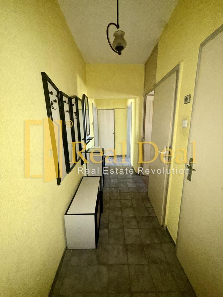 ������� 2-����� | Imot.bg � ����������� 11